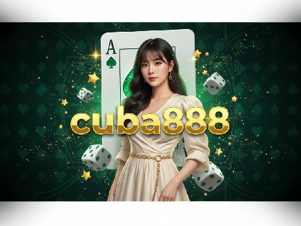 ทางเข้า cuba888